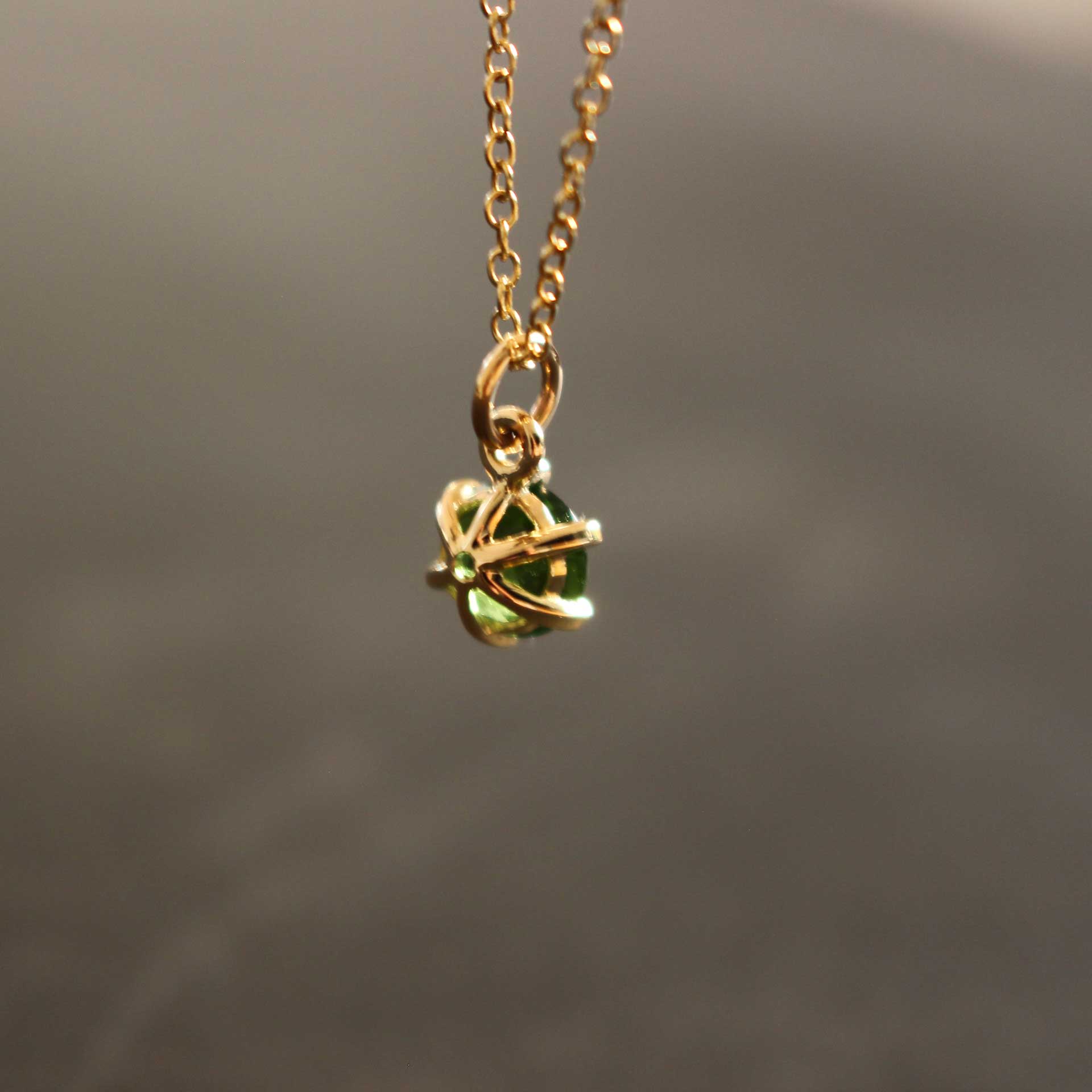 Turmalinanhänger 18ct. Gelbgold in Körbchenfassung