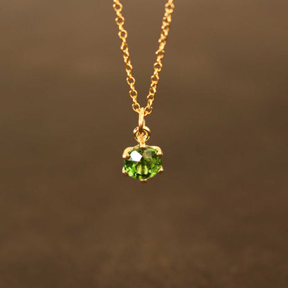 Turmalinanhänger 18ct. Gelbgold in Körbchenfassung