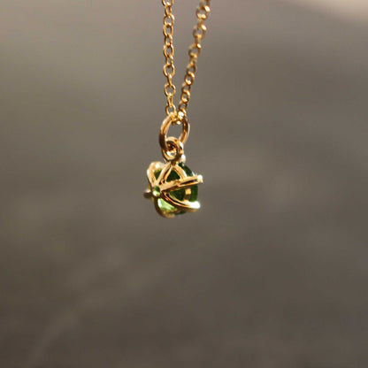 Turmalinanhänger 18ct. Gelbgold in Körbchenfassung